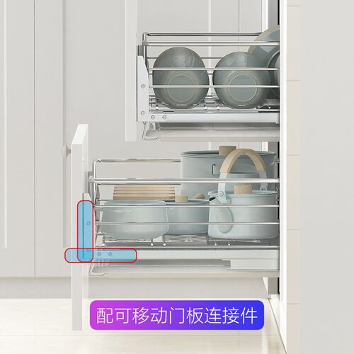 浅拉篮350深400深500碗篮550抽屉式800橱柜拉篮600碗碟锅拉篮收纳