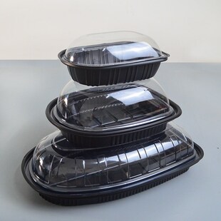 精选烧鸡包装盒一次性烤鸭打包盒塑料烧鹅大号小椭圆透气孔外卖专