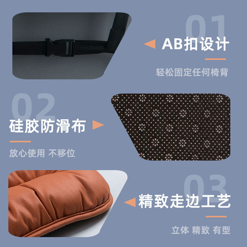 坐垫办公室久坐靠背一体护腰腰靠茶椅中式椅子椅垫靠垫凳子座做垫