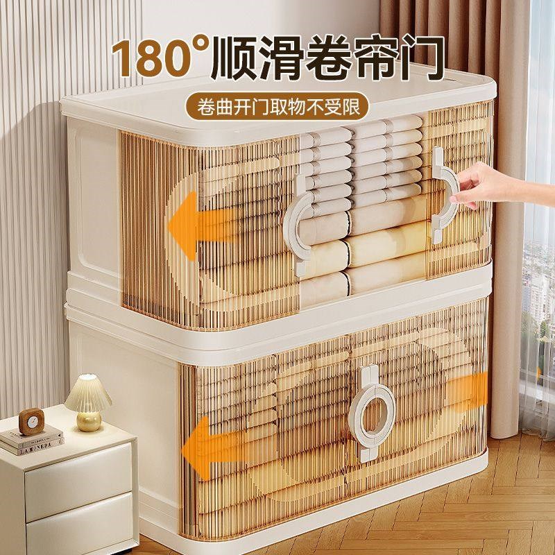 免安装卷帘门家用卧室防尘收纳柜置物防尘防潮衣物大容量储物衣柜