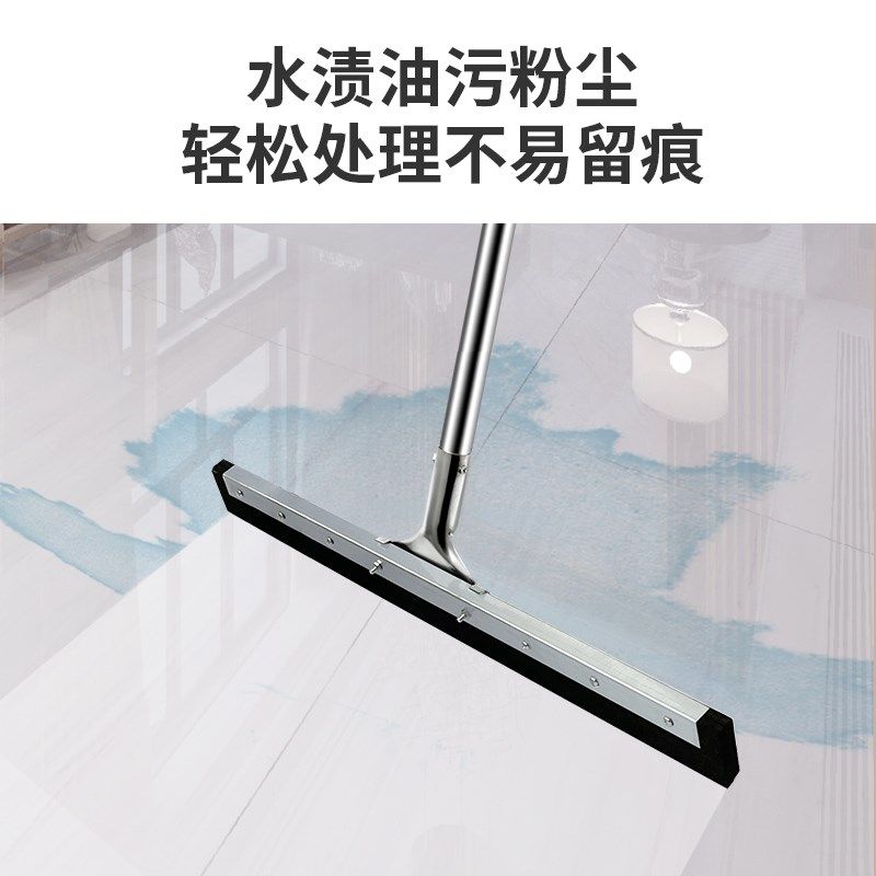 精选地刮地面刮水器商用大号硅胶拖把卫生间地挂酒店推刮家用地板,家庭/个人清洁工具,地刮,淘宝优惠券,粉丝福利购,淘宝优惠卷