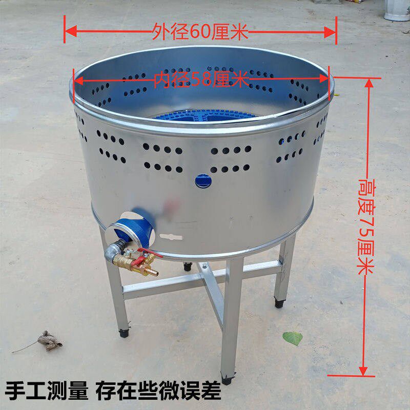生煎炉商用燃气炉不粘煎锅炉烙饼生煎包水煎包煎饺炉子