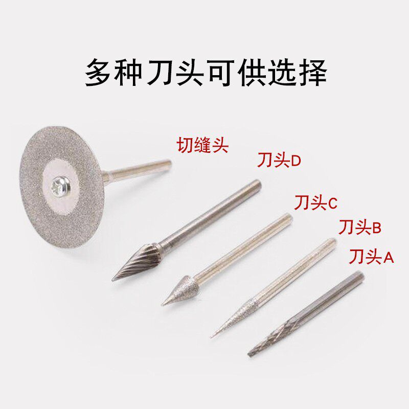 地砖美缝电动清缝机开槽专用电动清缝锥美缝剂施工工具勾缝抠缝