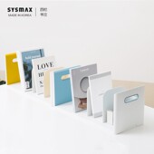 韩国SYSMAX四栏书立书架加厚文件架多层文件框四联资料架档案袋文