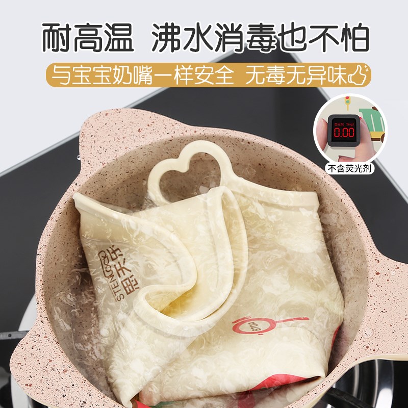 小学生餐垫儿童专用餐桌垫午餐布食品级一年级防水防油吃饭垫子