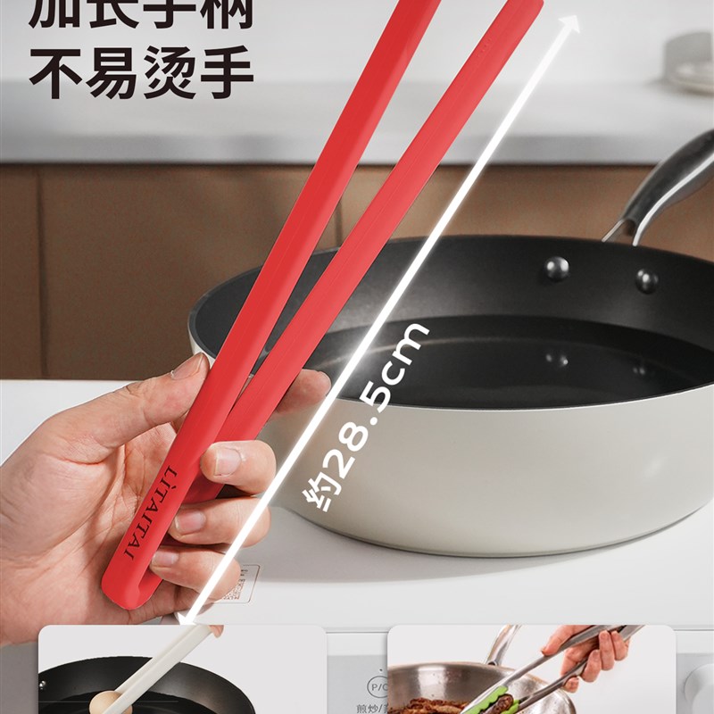 李太太的硅胶牛排夹烧烤夹厨房工具面勺食物夹耐高温面勺