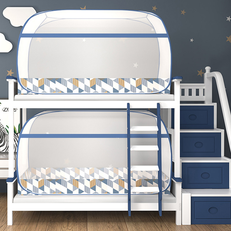 蒙古包蚊帐学生宿舍单人免安装上下铺通用90x190子母床纹账可折叠