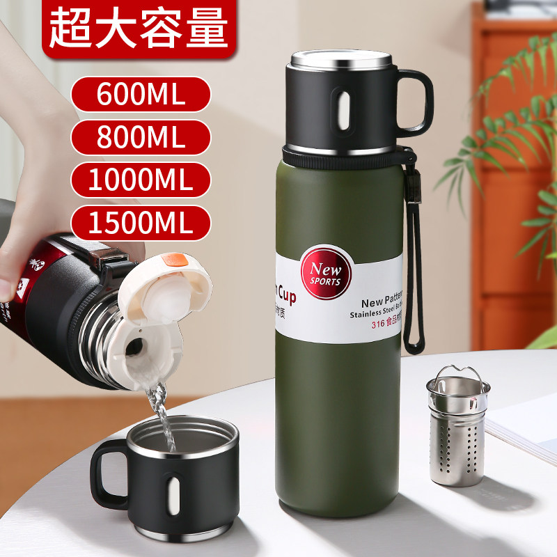 316不锈钢保温杯男款大容量可携式泡茶杯子水壶高档大号水杯1500m