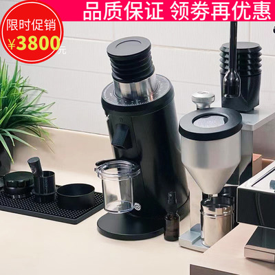 DF64意式电动咖啡磨豆机手冲超细粉SOE研磨机64mm镀钛刀盘家商用