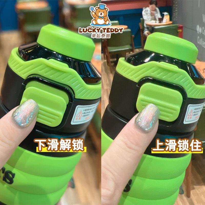 学生瘦长保温杯650ml能放书包侧兜吸管直饮双饮潮酷男女孩喝水杯