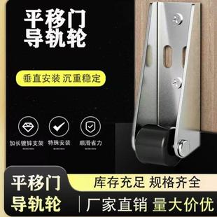 木门下沉修复提门器门下垂滑轮多用型防下坠带轴承门变形矫正脚轮