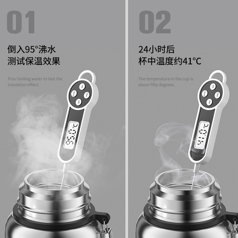 316不锈钢保温杯大容量水壶男女士水杯可携式泡茶杯子全钢大号瓶3