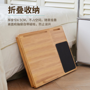 床上小桌子可折叠可升降笔记本电脑飘窗宿舍学生办公学习实木茶几