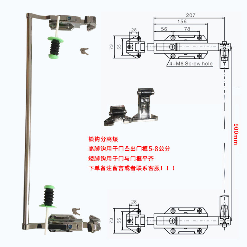 冷冻库1178双开门锁 冷库门上拉手 机械工业烘箱设备门双开锁合页