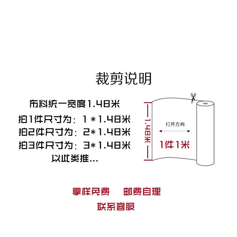 布头可以做用的帆布沙发加厚背景布棉布薄棉麻布料零头印花粗麻罩