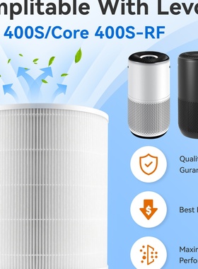 徽曦适用于LEVOIT空气净化器Core 400s活性炭除甲醛雾霾滤芯滤网