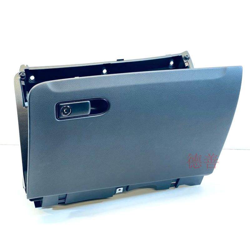适用奔驰253GLC200GLC220GLC260GLC300杂物箱手套箱
