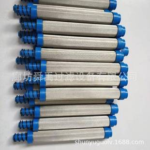 供应蜡烛滤芯1104422船舶滤芯BOLL波尔滤芯