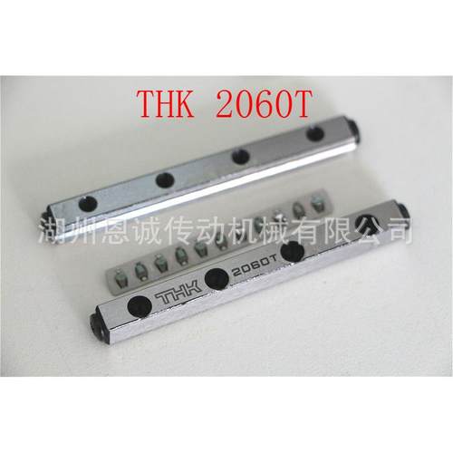 THK交叉导轨2060TVR2-60HX21ZV2-60VR2-75HX13Z2045T230T