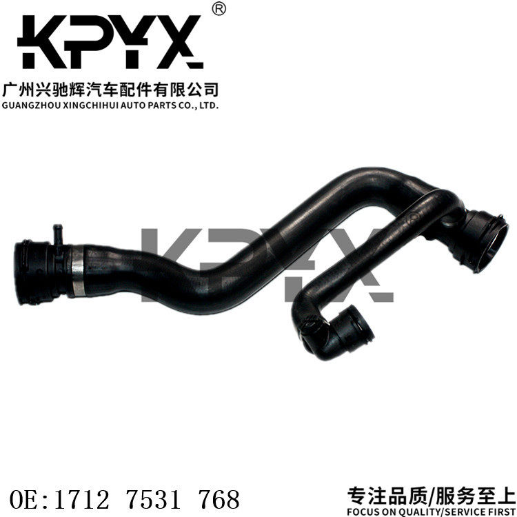 适用宝马1系3系X1E82E84E90散热器软管冷却液水管OE:17127531768