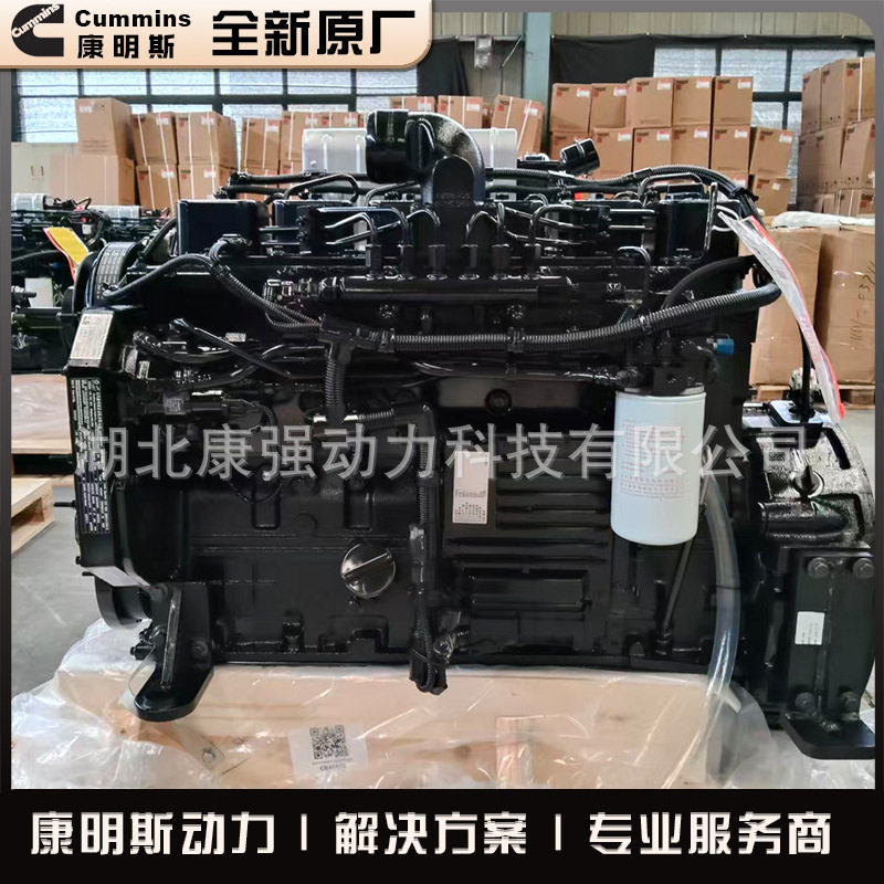 康明斯6.7电喷柴油机多少钱