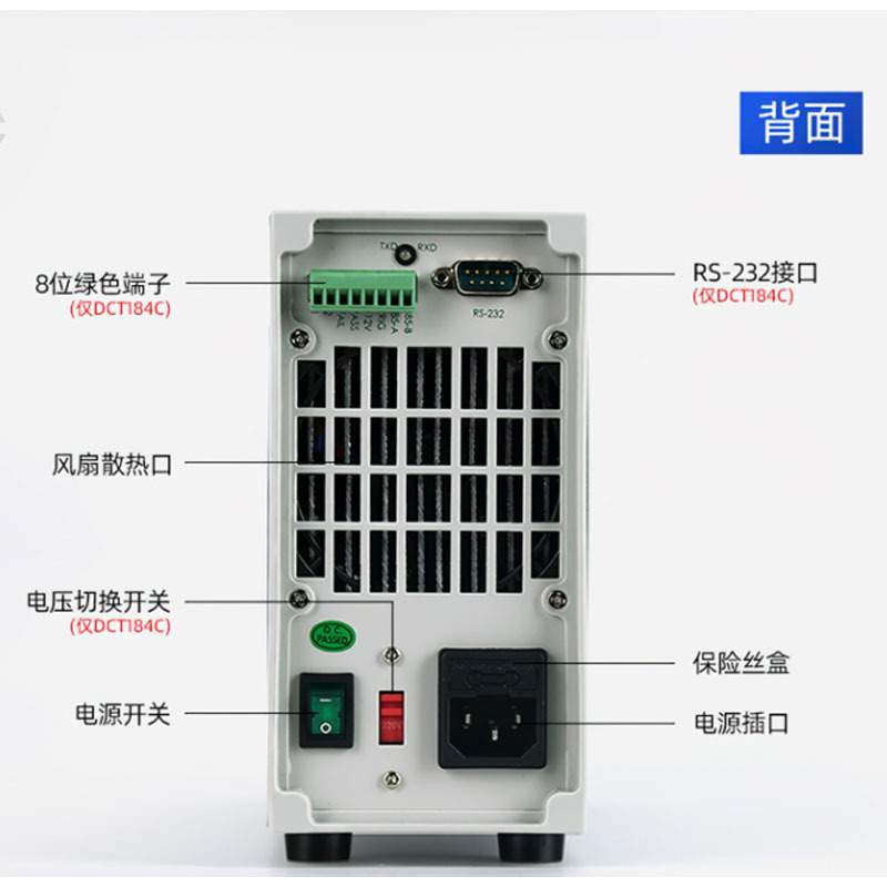 广勤LED驱动电源老化负载仪KP182/184电池容量内阻测试电子负载仪