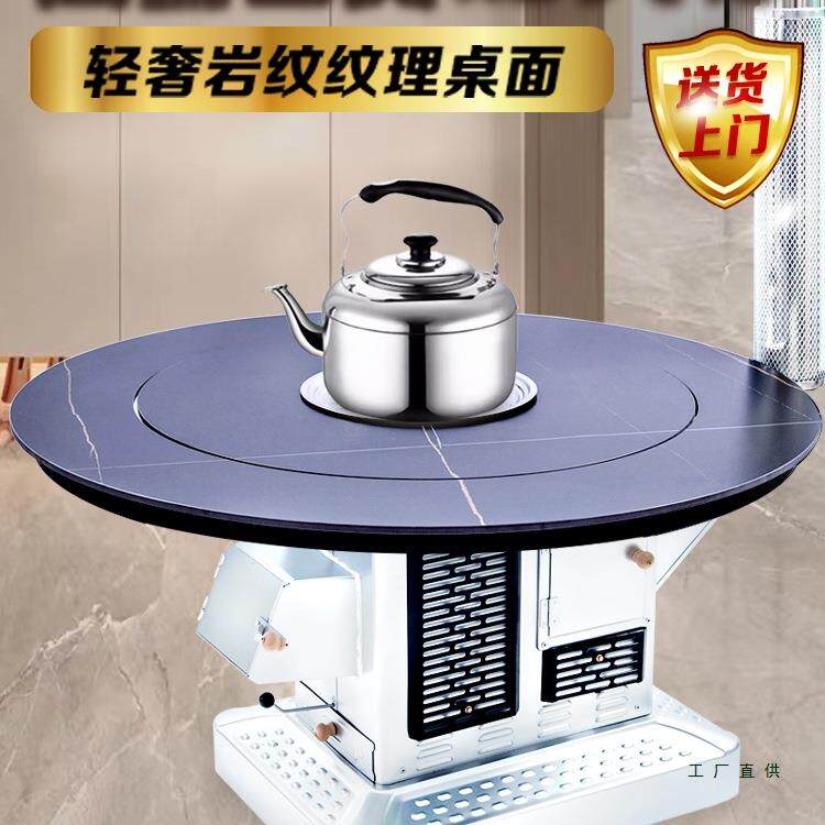 农村柴煤两用取暖炉气化柴火炉室内新型烧柴烤火炉家用煤炭回风炉