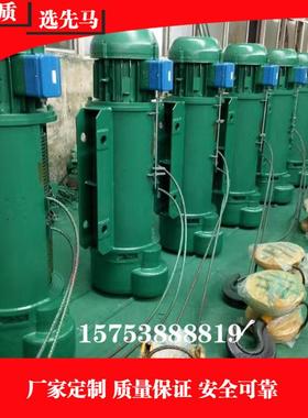 电动单梁CD1马达钢丝绳电动葫芦MD1型双速起重机钢丝绳电动葫芦