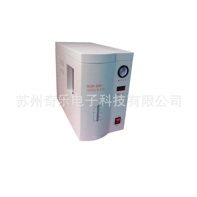 SGH-500/SGH-300高纯氢发生器实验室小型气相色谱氢气发生器