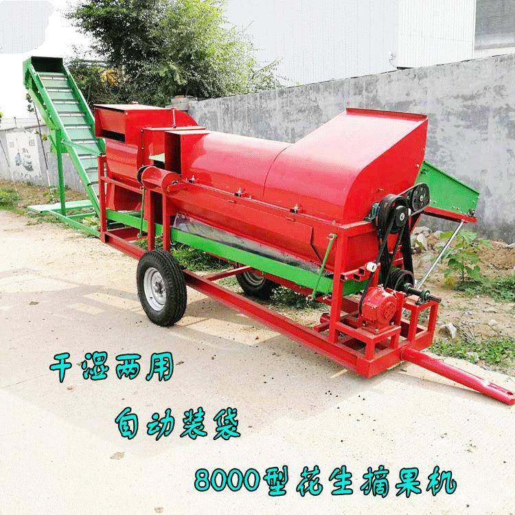 河南安阳花生摘果机去秧机果秧分离机可随走随摘不伤果实摘果干净,基础建材,脚轮/万向轮,淘宝优惠券,粉丝福利购,淘宝优惠卷