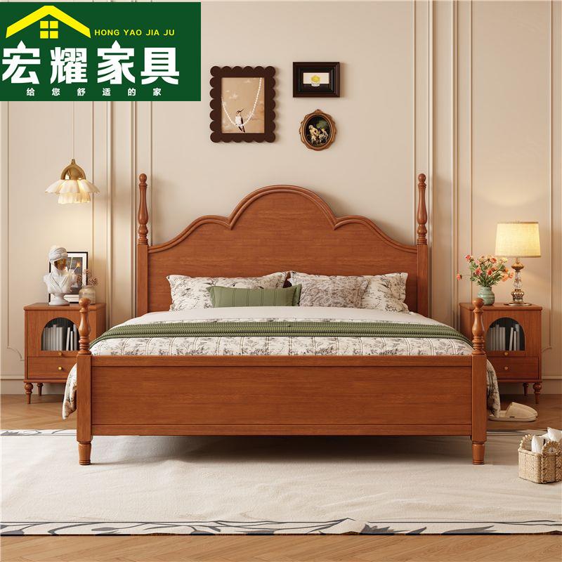 实木床民宿复古樱桃色实木床现代简约北欧双人床主卧公主储物床