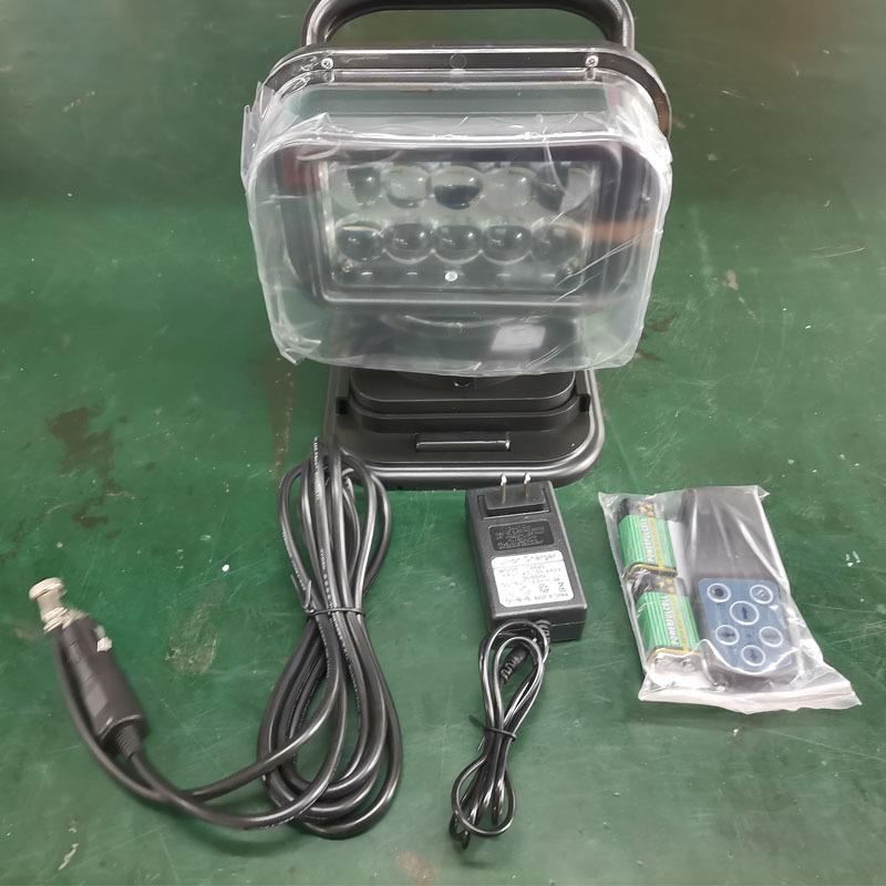 充电款车载遥控50w大功率遥控灯led工作检修灯工程车灯探照越野