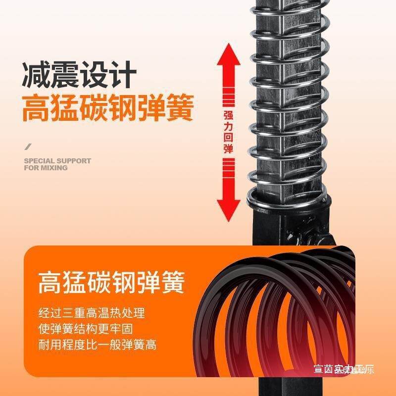 搅拌机固定架支架电动水钻搅拌分散搅拌机手持式水泥腻子粉搅拌器