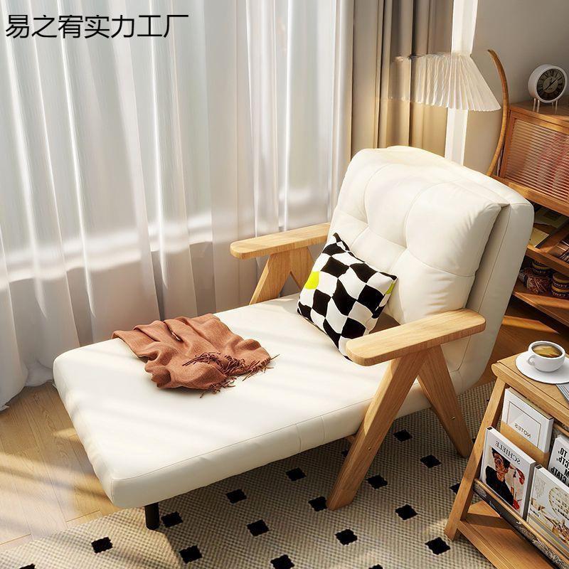 新款折叠沙发床两用小户型客厅家用简约懒人沙发单人午休躺椅神器