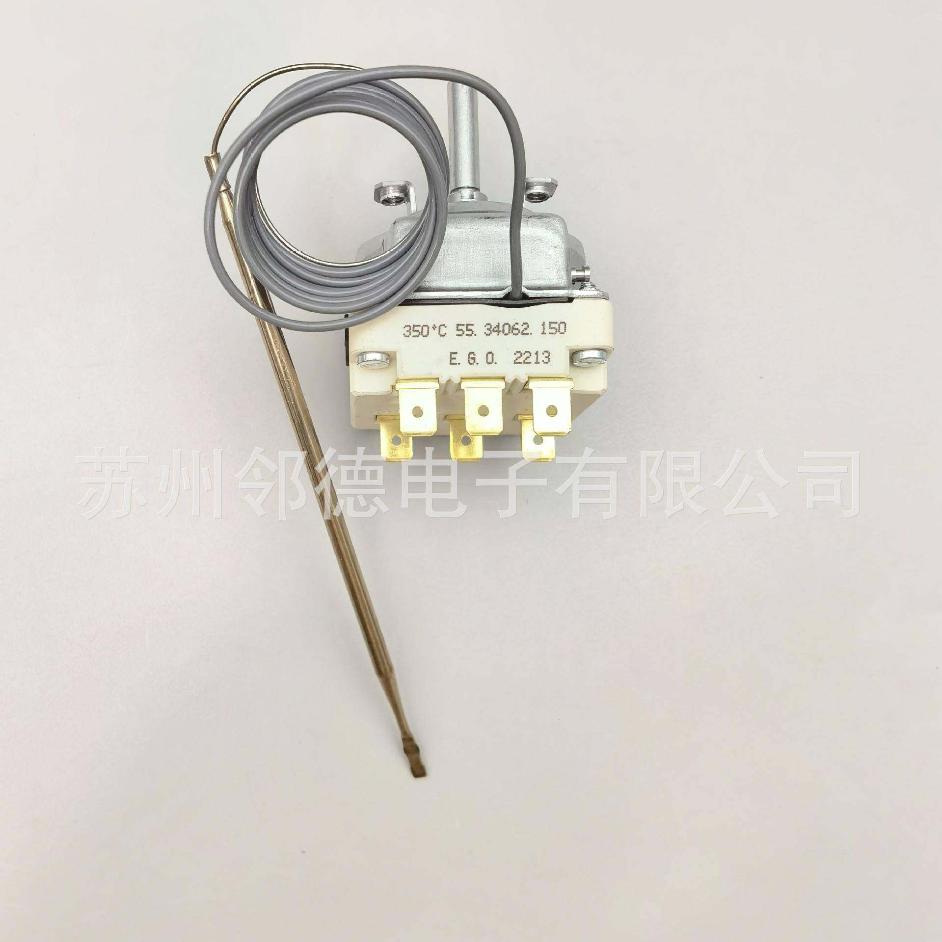 现货供应德国EGO原装进口三相60-350°C可调温控开关55.34062.150