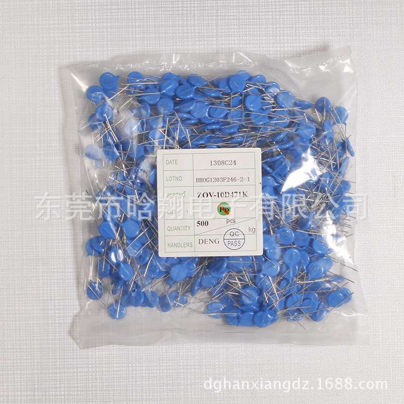 供应插件压敏电阻7D，15D,20D-471高品10D-11热敏.元器件