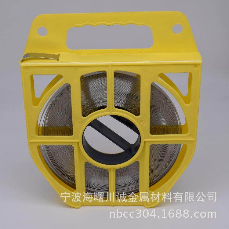 304不锈钢打包带管箍盘带扎带船用电缆通信设备捆绑带0.76*19*30