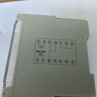 HJL-E6/B数字式交流电流继电器上海永上