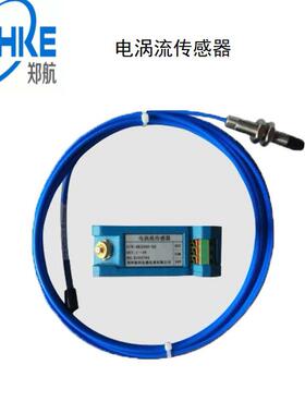 前置器vB－z980008－01－01－10－40