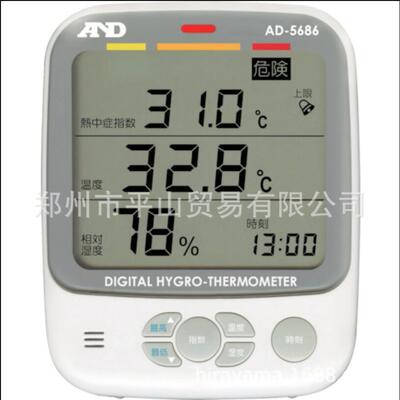 AND爱安德环境温湿度计AD5686郑州平山销售