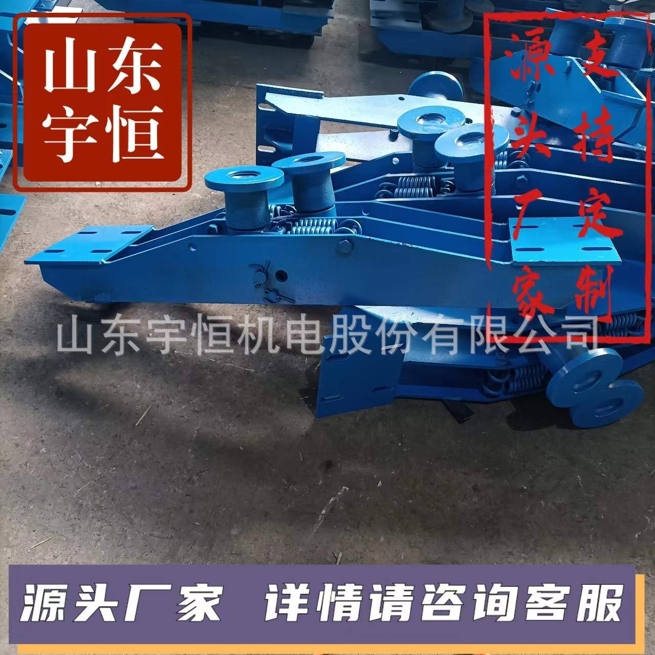 900轨距 主压绳轮组   煤矿设备 无极绳连续牵引车配件
