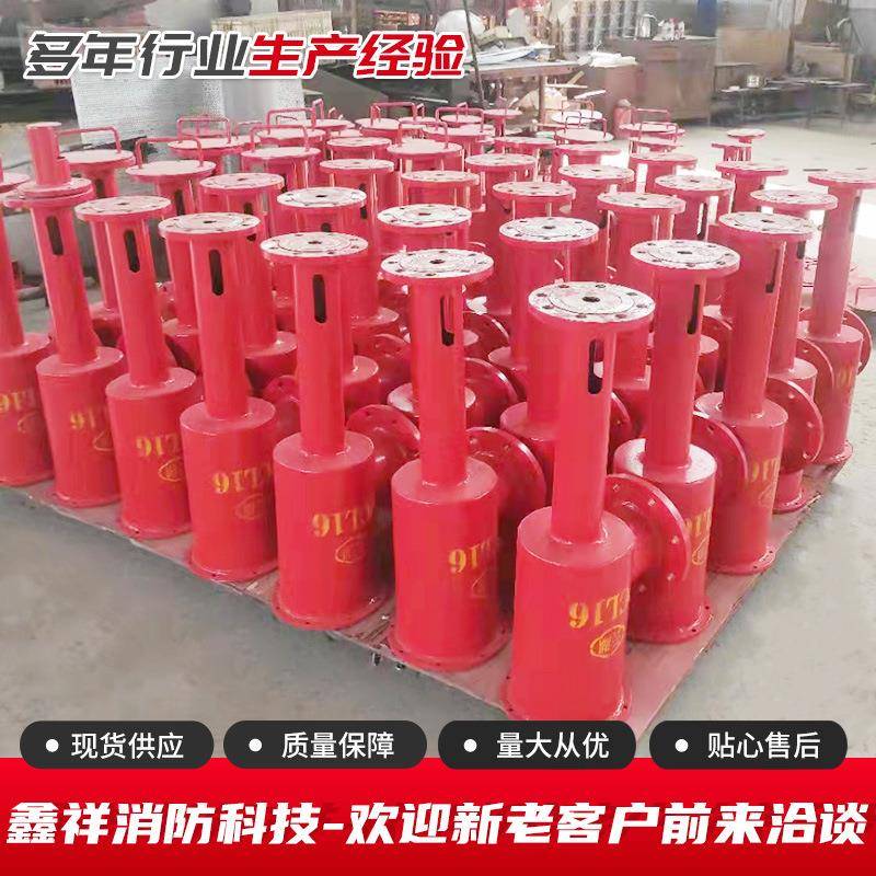 现货供应立式卧式多种规格低倍数空气泡沫产生器泡沫发生器