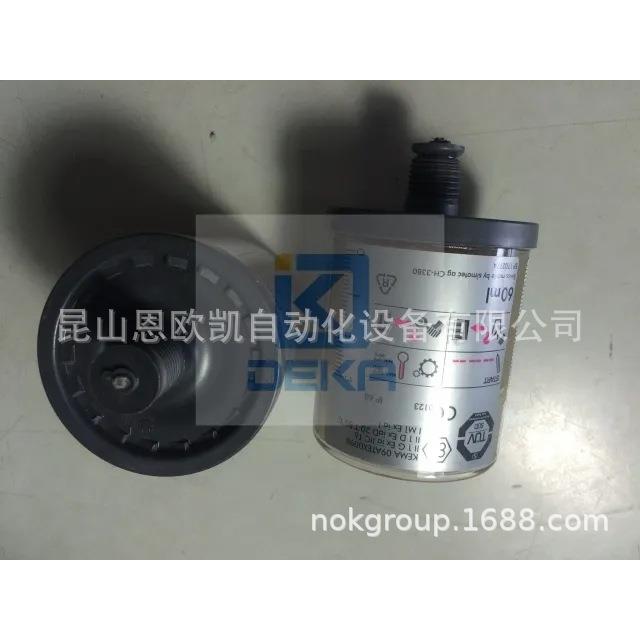 瑞士SIMALUBE注油器SL24-60