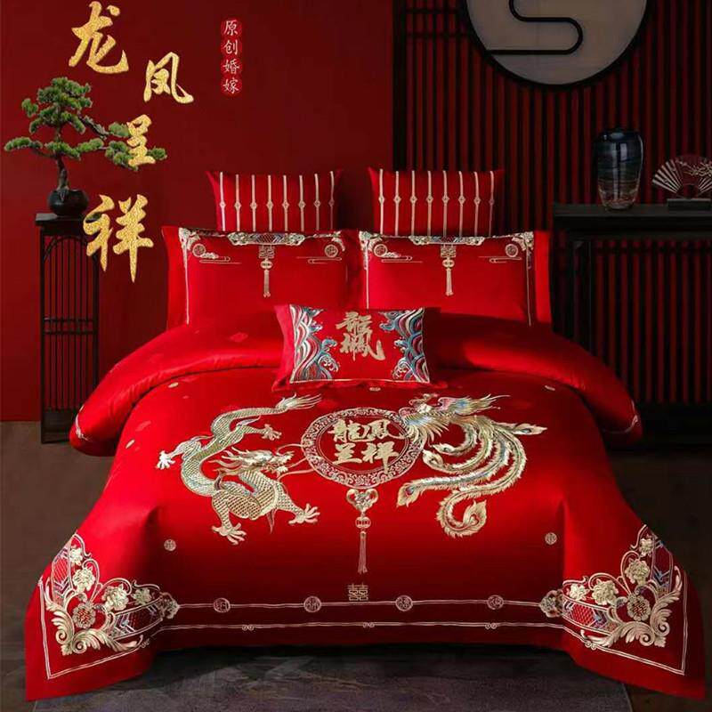 婚庆四件套60长绒棉纯棉刺绣多套件全棉大红色床单被套结婚