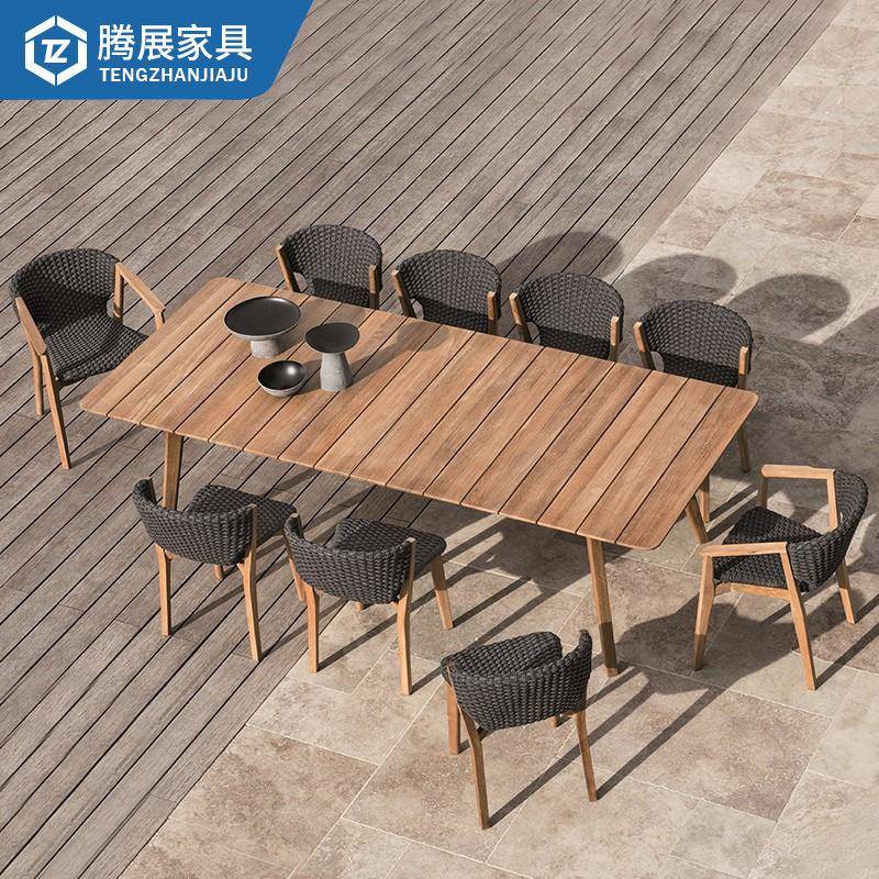户外桌椅别墅庭院阳台柚木家具绳编室外露台花园防水防腐实木桌椅