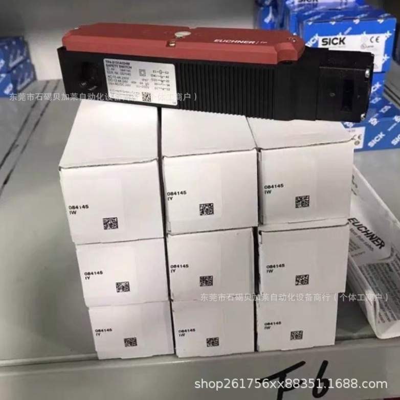 安士能 NP1-638AS-M NP2-638AS 安全开关安全锁行程开关