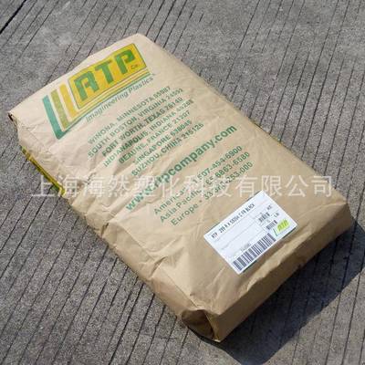 POM/RTP/安特普/881TFE18SI2/碳纤PTFE增强/硅酮增强/导电级