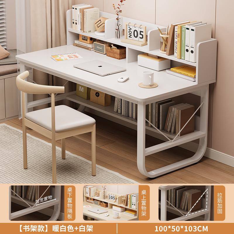 书桌带抽屉家用卧室台式电脑桌床边梳妆台一体简易化妆桌写字桌子