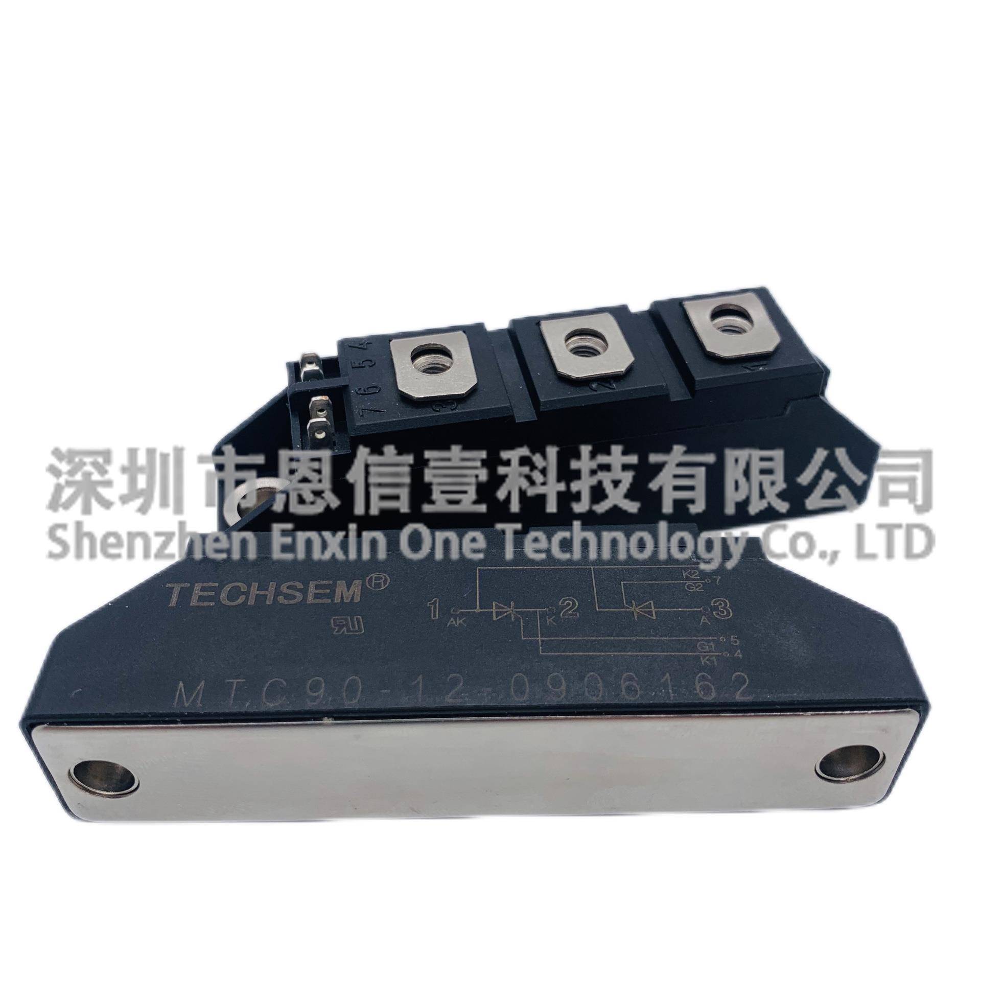 MTC90-12MTC90-16MTC182-14MTC100-16MTC70-12MTC110-18现货