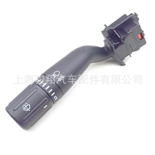 FL3Z13K359AACBS2293自动雨刷头灯开关大量现货